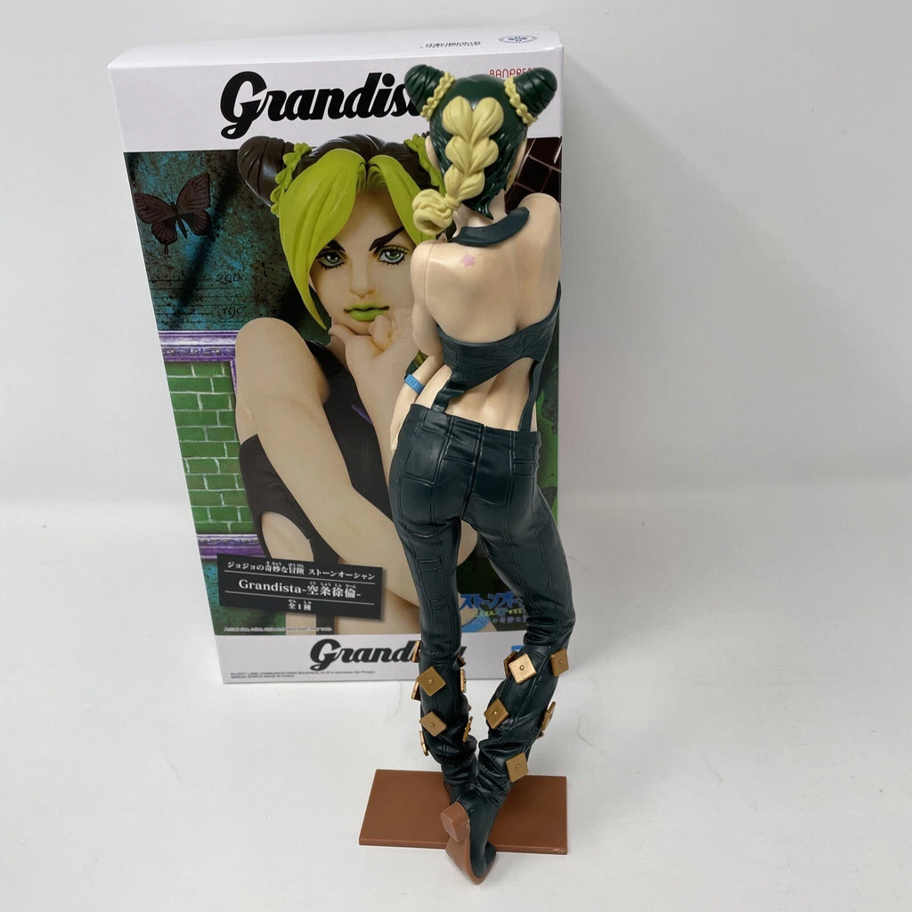 Jolyne Cujoh (Grandista) - JOJO'S BIZARRE ADVENTURE - 26cm | Banpresto