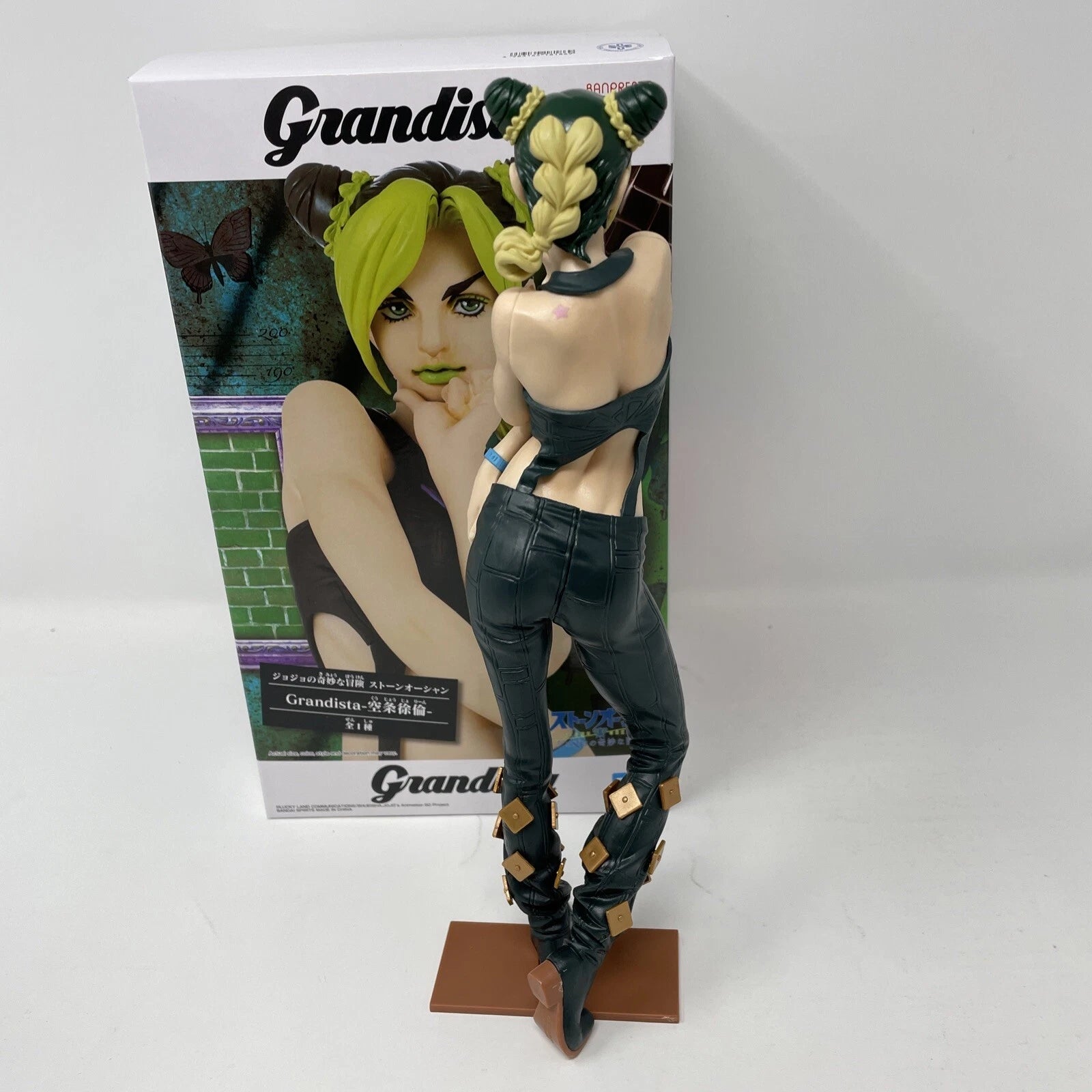 Jolyne Cujoh (Grandista) - JOJO'S BIZARRE ADVENTURE - 26cm | Banpresto
