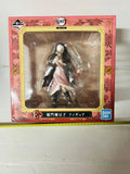 Nezuko Kamado (Premio E - Mugen Train) - DEMON SLAYER - Bandai Spirits