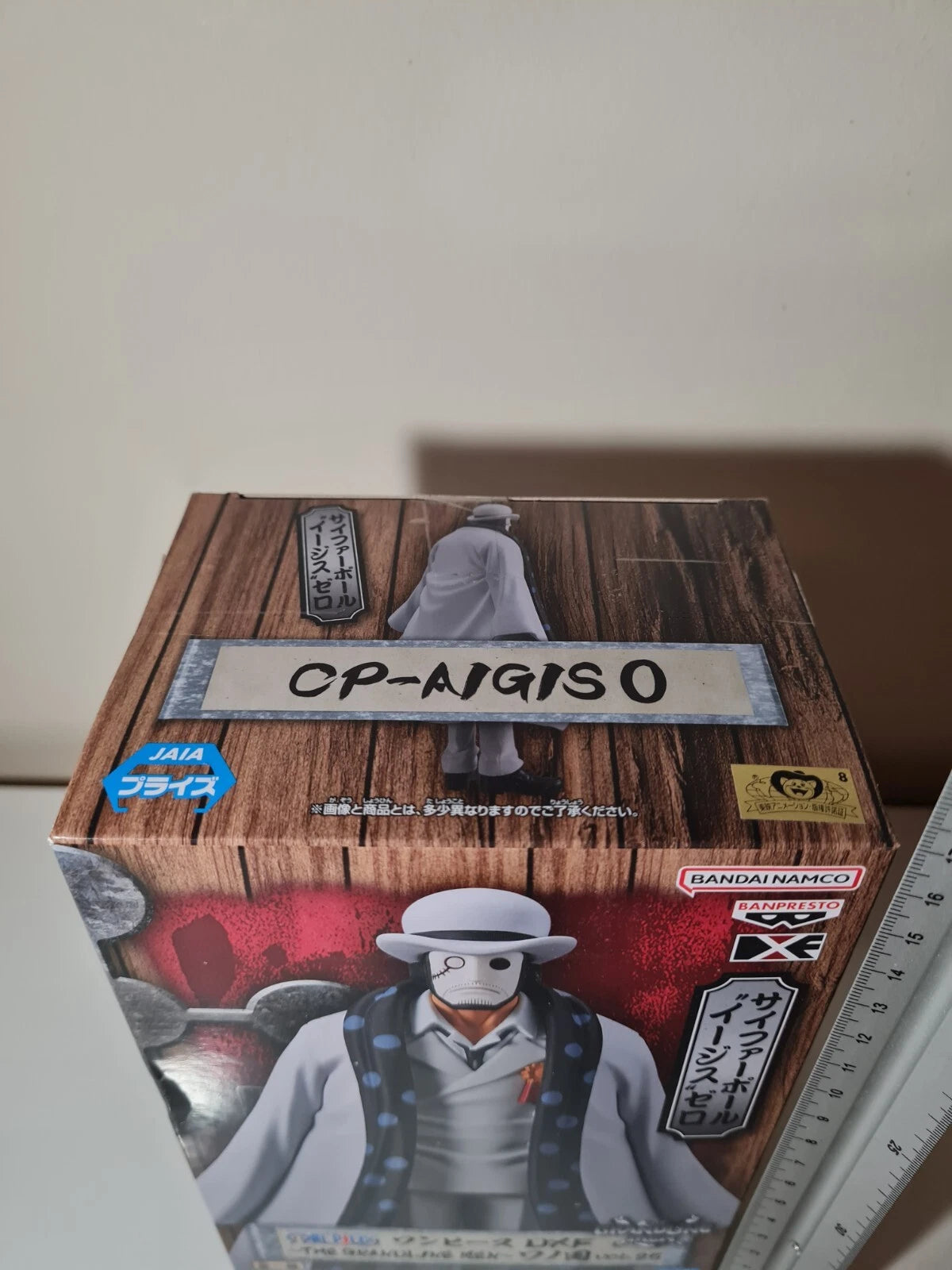 CP0 Agent 0 (Vol. 25) - ONE PIECE - 17cm | Banpresto