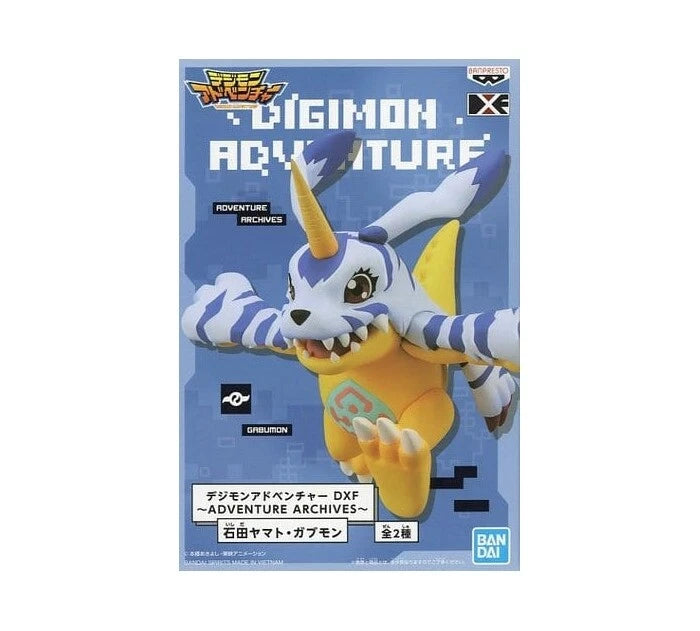 Gabumon (Digimon Series Archives) - DIGIMON ADVENTURE - 8cm | Banpresto
