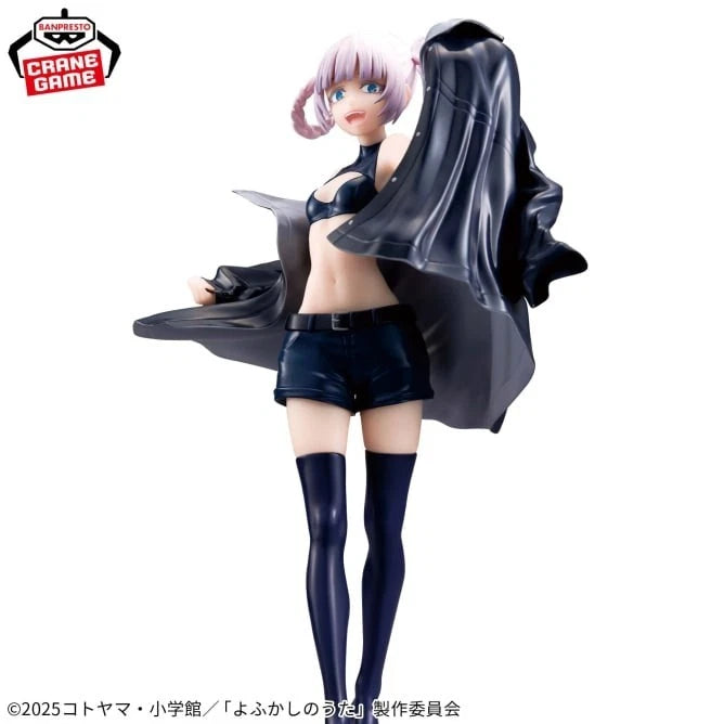 Nazuna Nanakusa - CALL OF THE NIGHT (Yofukashi no Uta) - 22cm | Banpresto