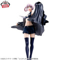 Nazuna Nanakusa - CALL OF THE NIGHT (Yofukashi no Uta) - 22cm | Banpresto