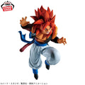 Super Saiyan 4 Gogeta (Match Makers) - DRAGON BALL GT - Banpresto