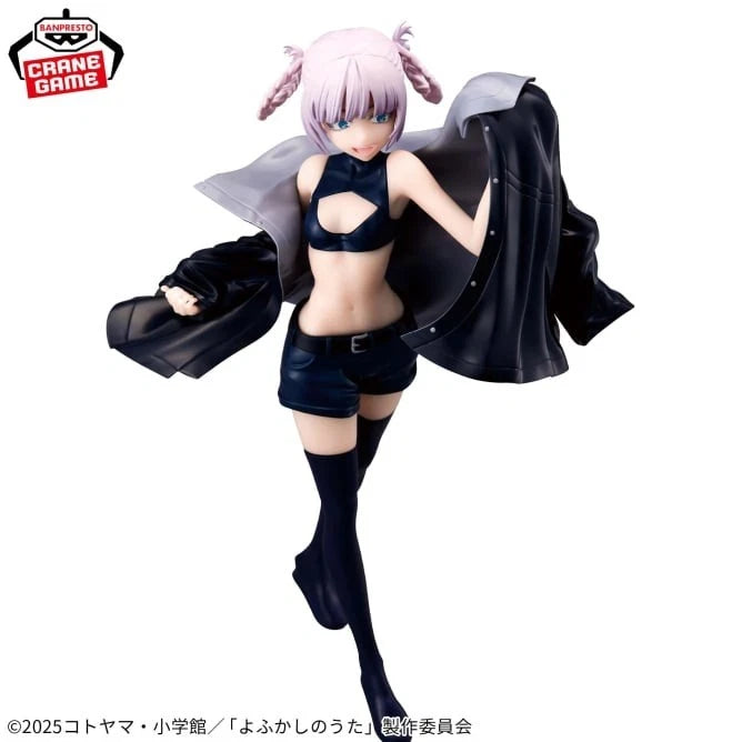 Nazuna Nanakusa - CALL OF THE NIGHT (Yofukashi no Uta) - 22cm | Banpresto