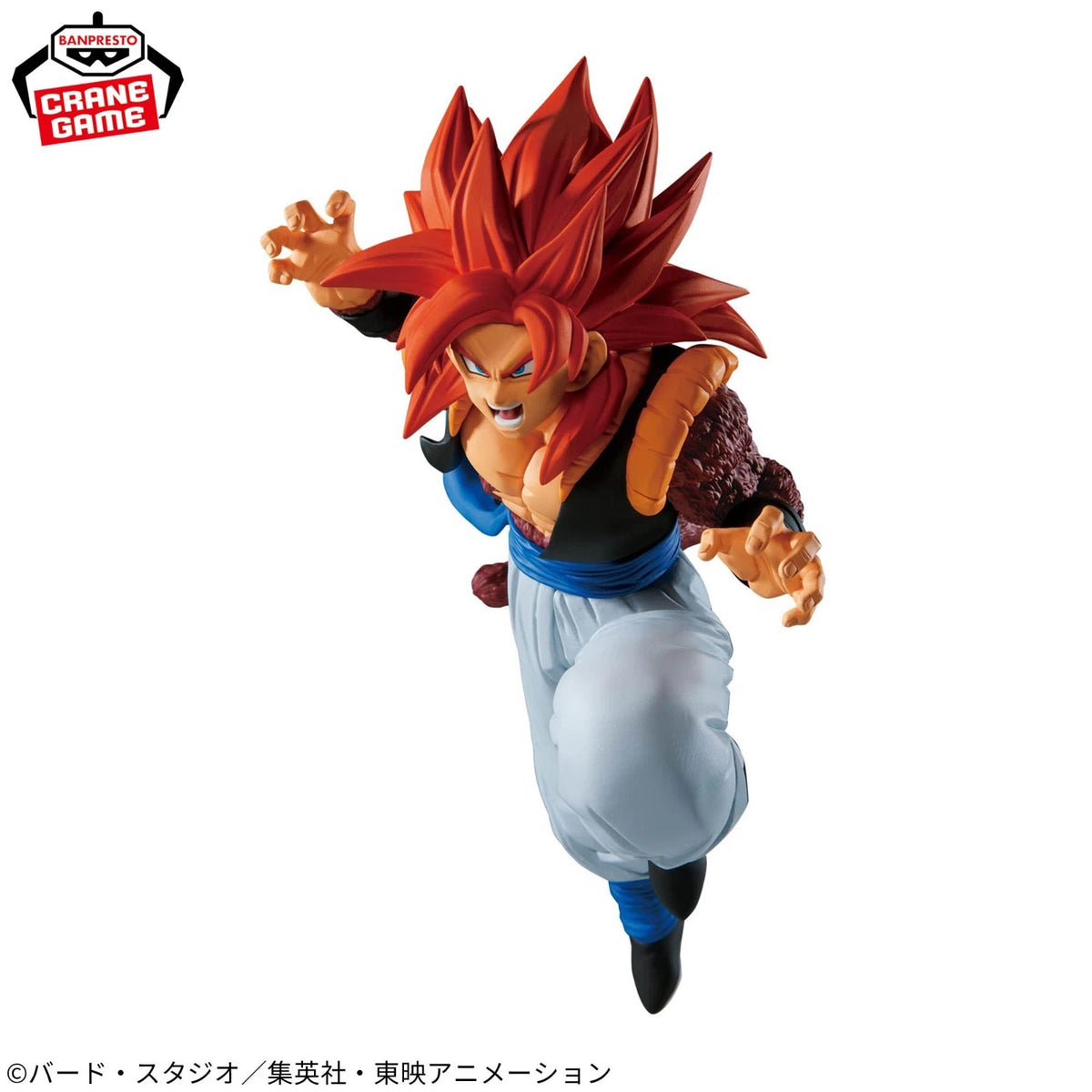 Super Saiyan 4 Gogeta (Match Makers) - DRAGON BALL GT - Banpresto