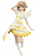 You Watanabe (Super Premium Figure) - LOVELIVE! SUNSHINE!! - Sega