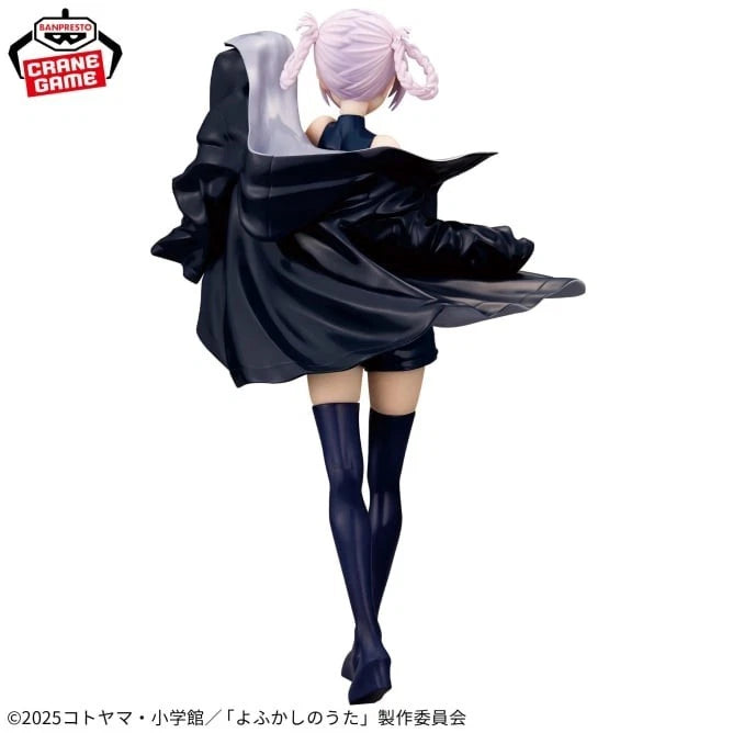 Nazuna Nanakusa - CALL OF THE NIGHT (Yofukashi no Uta) - 22cm | Banpresto