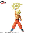 Super Saiyan Son Goku (GxMateria) - DRAGON BALL Z - Banpresto