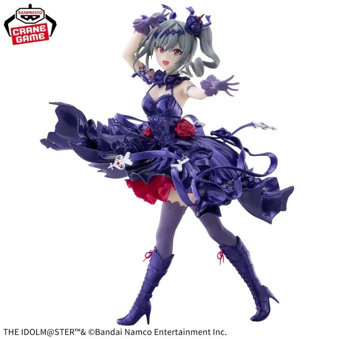 Ranko Kanzaki (Espresto est - Dressy & Attractive Eyes) - THE IDOLM@STER CINDERELLA GIRLS - Banpresto