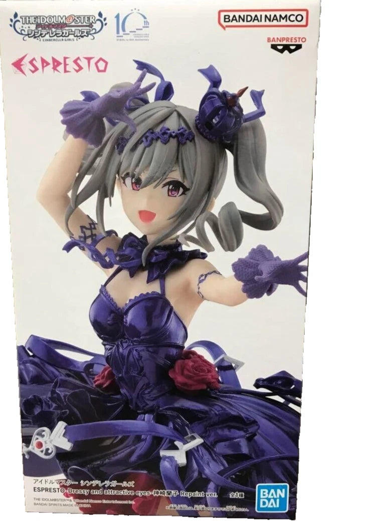 Ranko Kanzaki (Espresto est - Dressy & Attractive Eyes) - THE IDOLM@STER CINDERELLA GIRLS - Banpresto