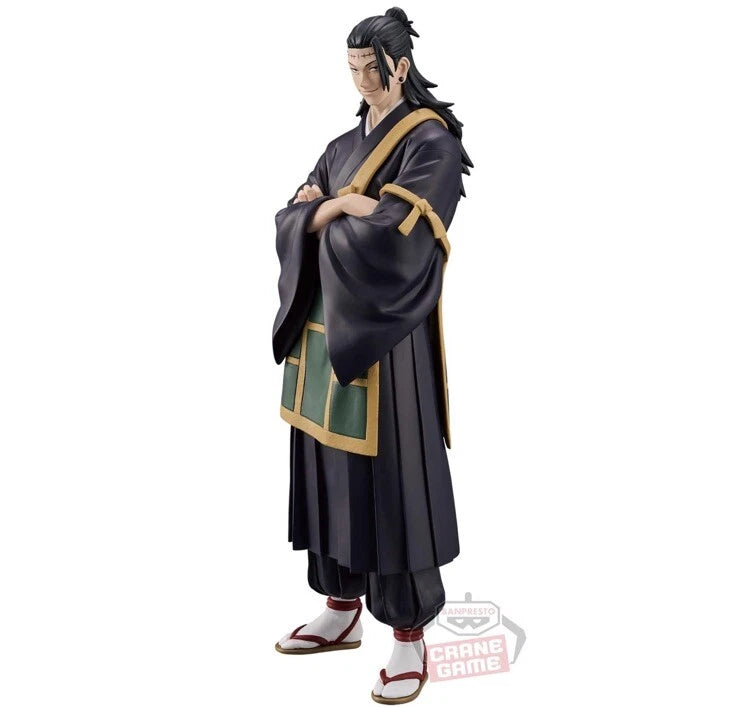 Kenjaku / Suguru Geto (King of Artist) - JUJUTSU KAISEN - Banpresto