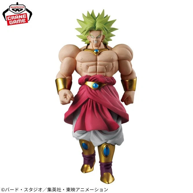 Broly II (Solid Edge Works - THE SHUTSUJIN) - DRAGON BALL Z - Banpresto