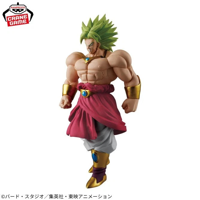 Broly II (Solid Edge Works - THE SHUTSUJIN) - DRAGON BALL Z - Banpresto