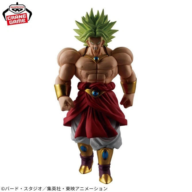 Broly II (Solid Edge Works - THE SHUTSUJIN) - DRAGON BALL Z - Banpresto
