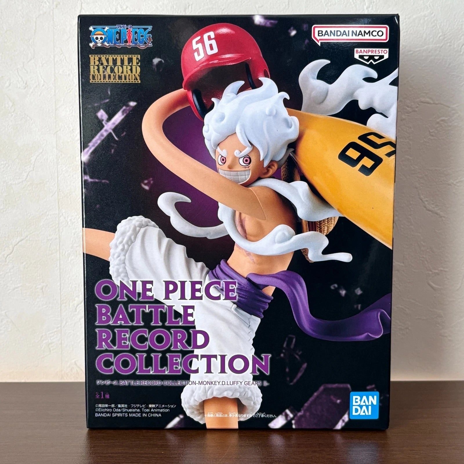 Monkey D. Luffy "Gear 5 II" (Battle Record Collection) - ONE PIECE - Banpresto