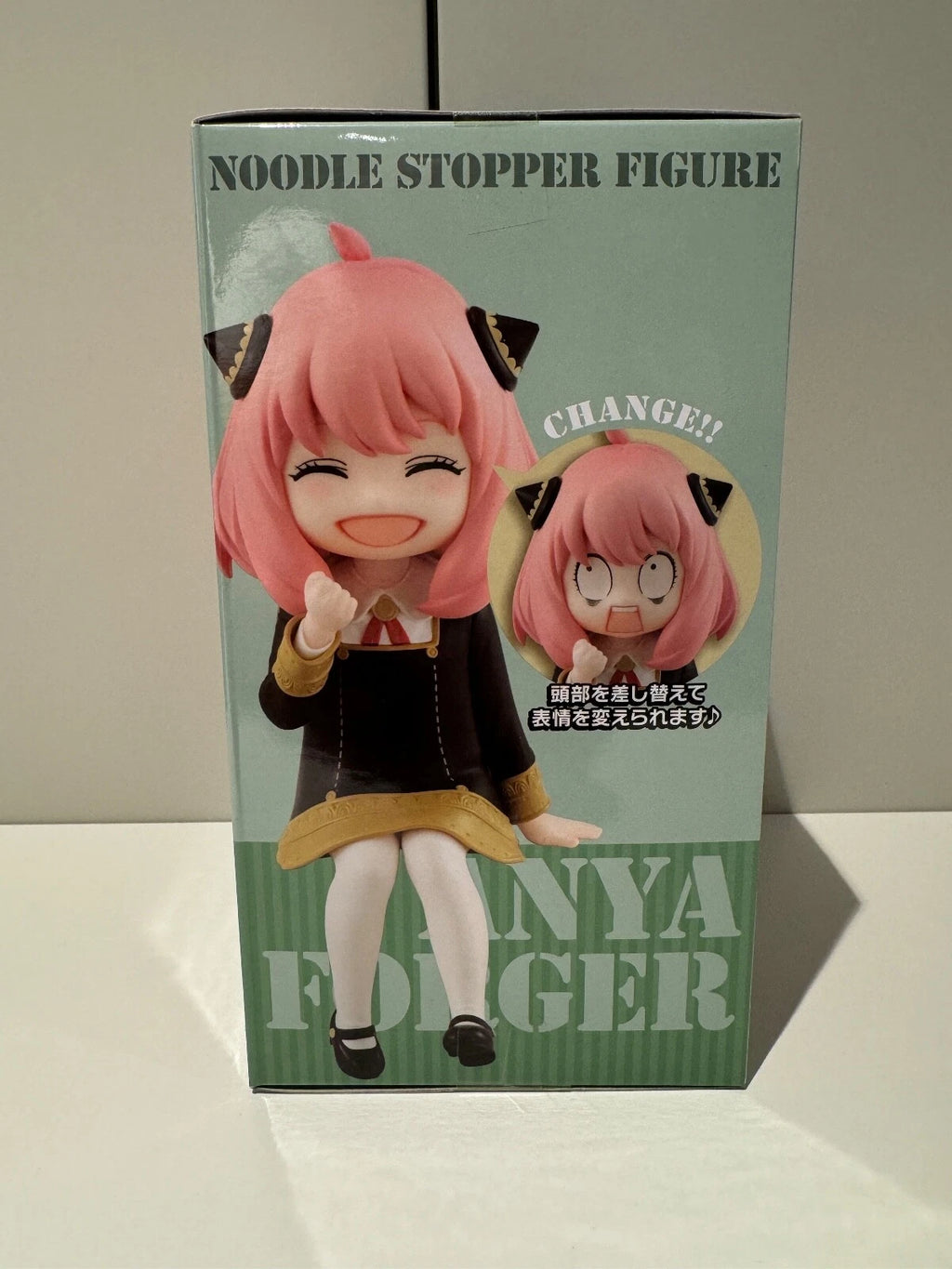Anya Forger (Noodle Stopper Figure - Another Ver.) - SPY x FAMILY - FuRyu
