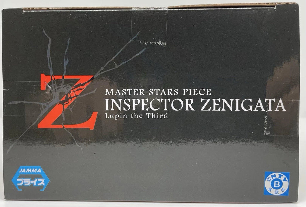 Ispettore Zenigata (Master Stars Piece) - LUPIN THE THIRD - 26cm | Banpresto