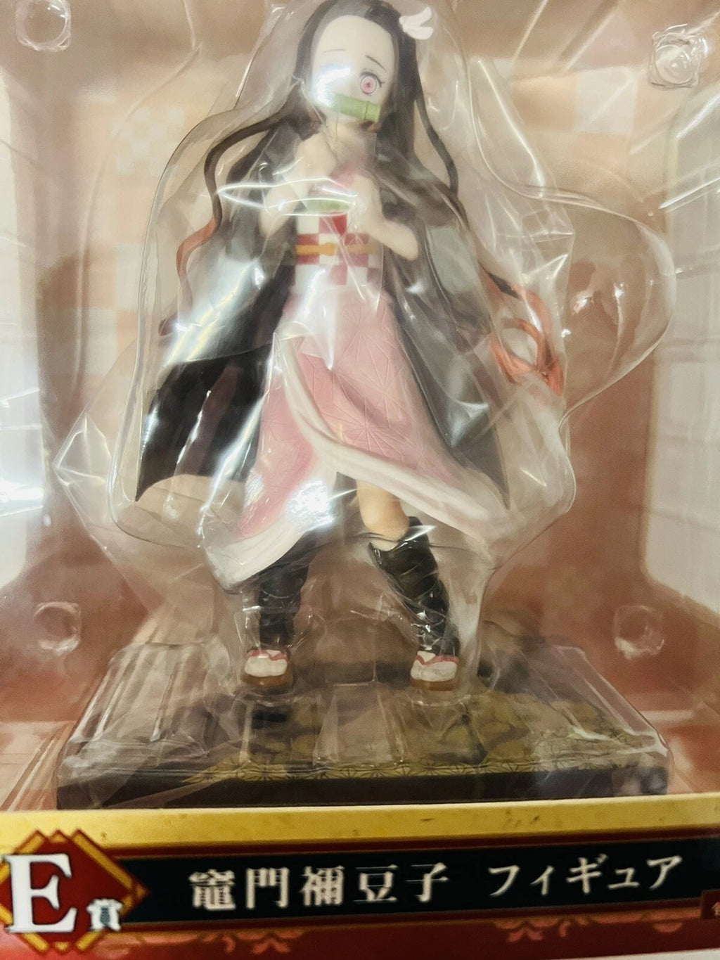 Nezuko Kamado (Premio E - Mugen Train) - DEMON SLAYER - Bandai Spirits