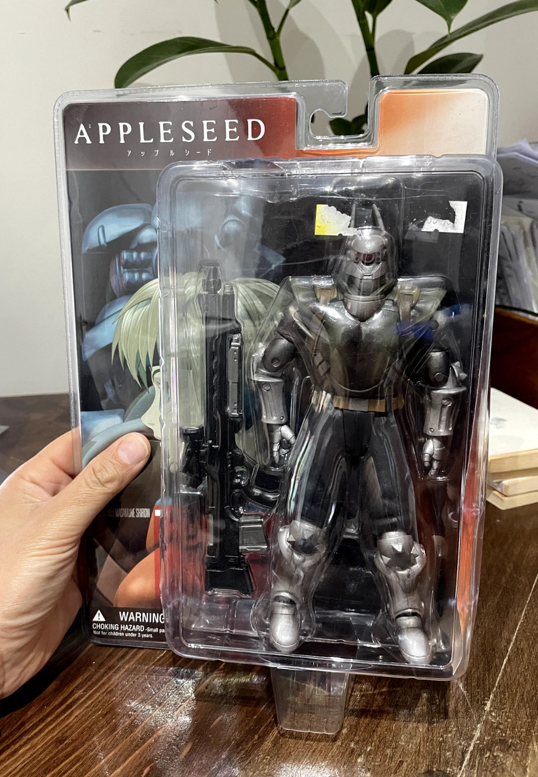 Briareos Hecatonchires (Action Figure 8") - APPLESEED - Toycom / Yamato