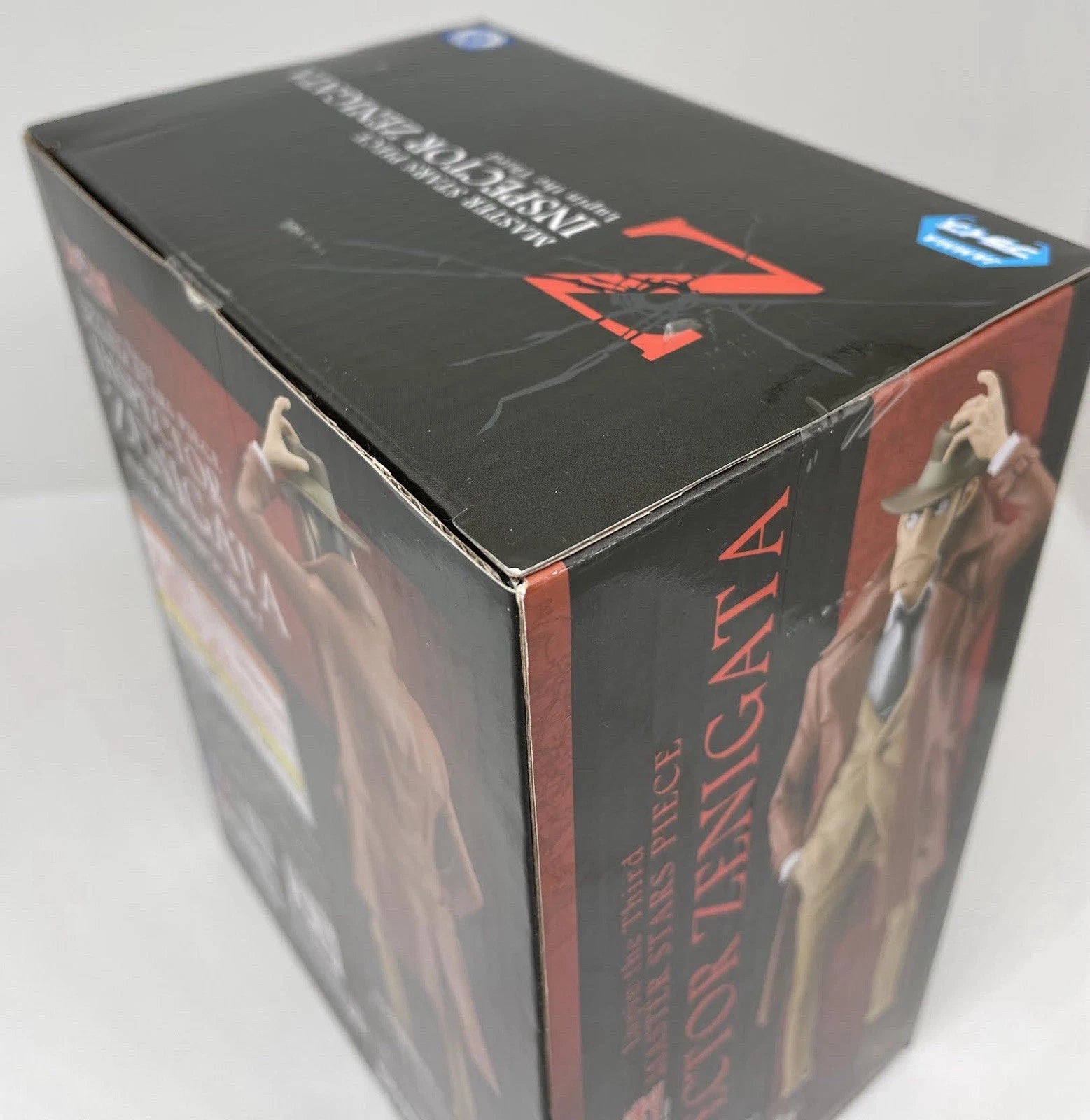Ispettore Zenigata (Master Stars Piece) - LUPIN THE THIRD - 26cm | Banpresto