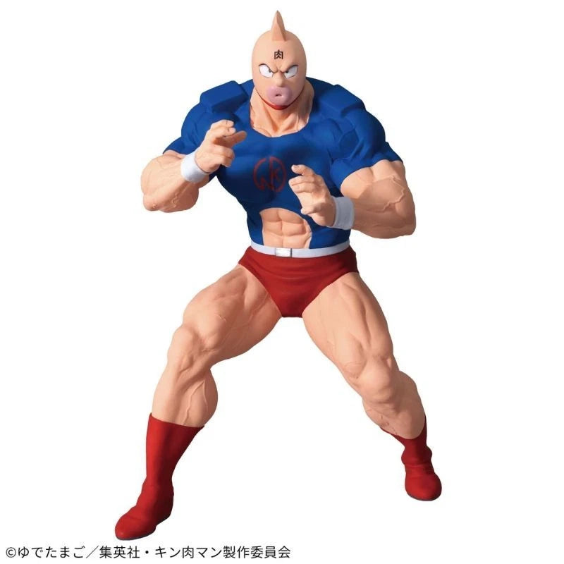 Kinnikuman (Perfect Superhuman Ancestor Edition - Real Figure) - KINNIKUMAN - Banpresto