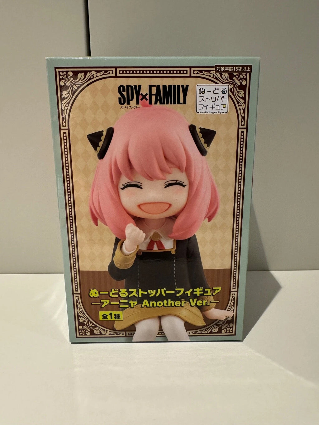 Anya Forger (Noodle Stopper Figure - Another Ver.) - SPY x FAMILY - FuRyu