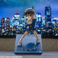 Conan Edogawa (Luminasta) - DETECTIVE CONAN - 12cm | Sega