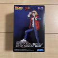 Manjiro Sano Mikey (Back to the Future) - TOKYO REVENGERS - 21cm | Sega