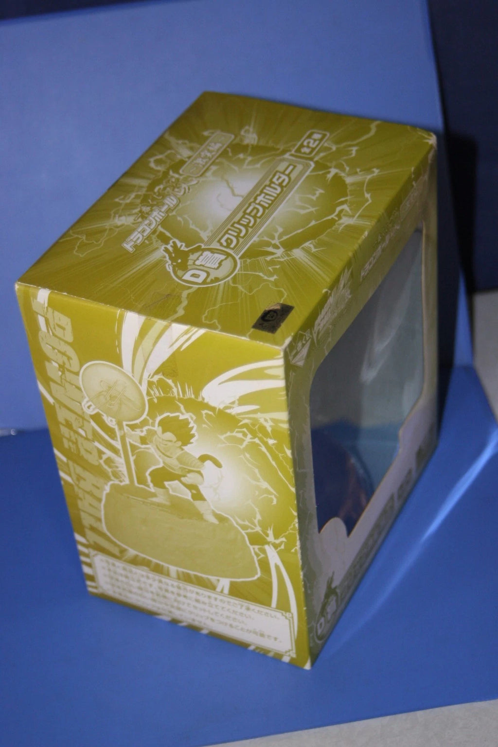 Goku "Genkidama Ver." (Clip Holder - Premio D) - DRAGON BALL KAI - Banpresto / Ichiban Kuji