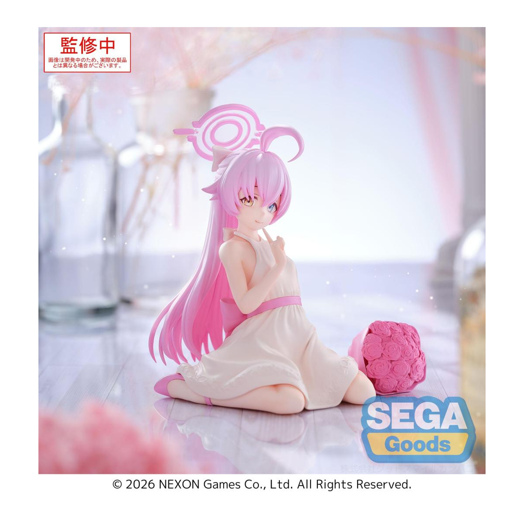 Takanashi Hoshino (Yumemirize) - BLUE ARCHIVE - 12cm | Sega