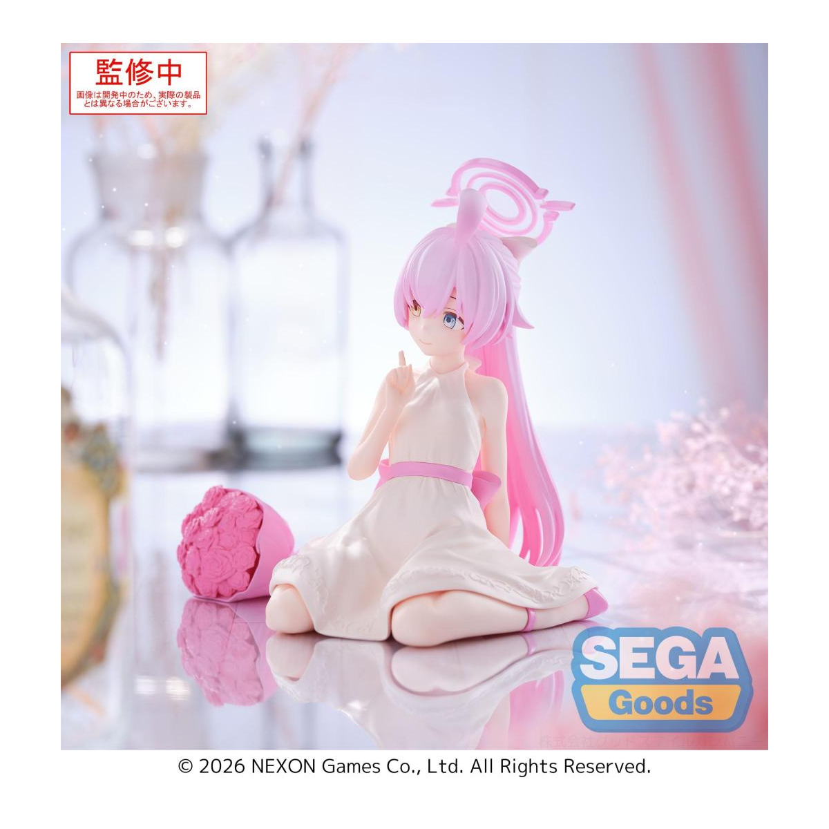Takanashi Hoshino (Yumemirize) - BLUE ARCHIVE - 12cm | Sega