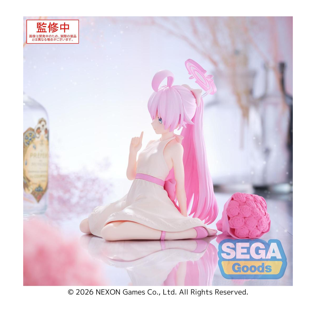 Takanashi Hoshino (Yumemirize) - BLUE ARCHIVE - 12cm | Sega