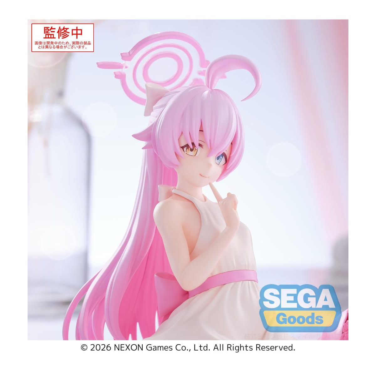 Takanashi Hoshino (Yumemirize) - BLUE ARCHIVE - 12cm | Sega