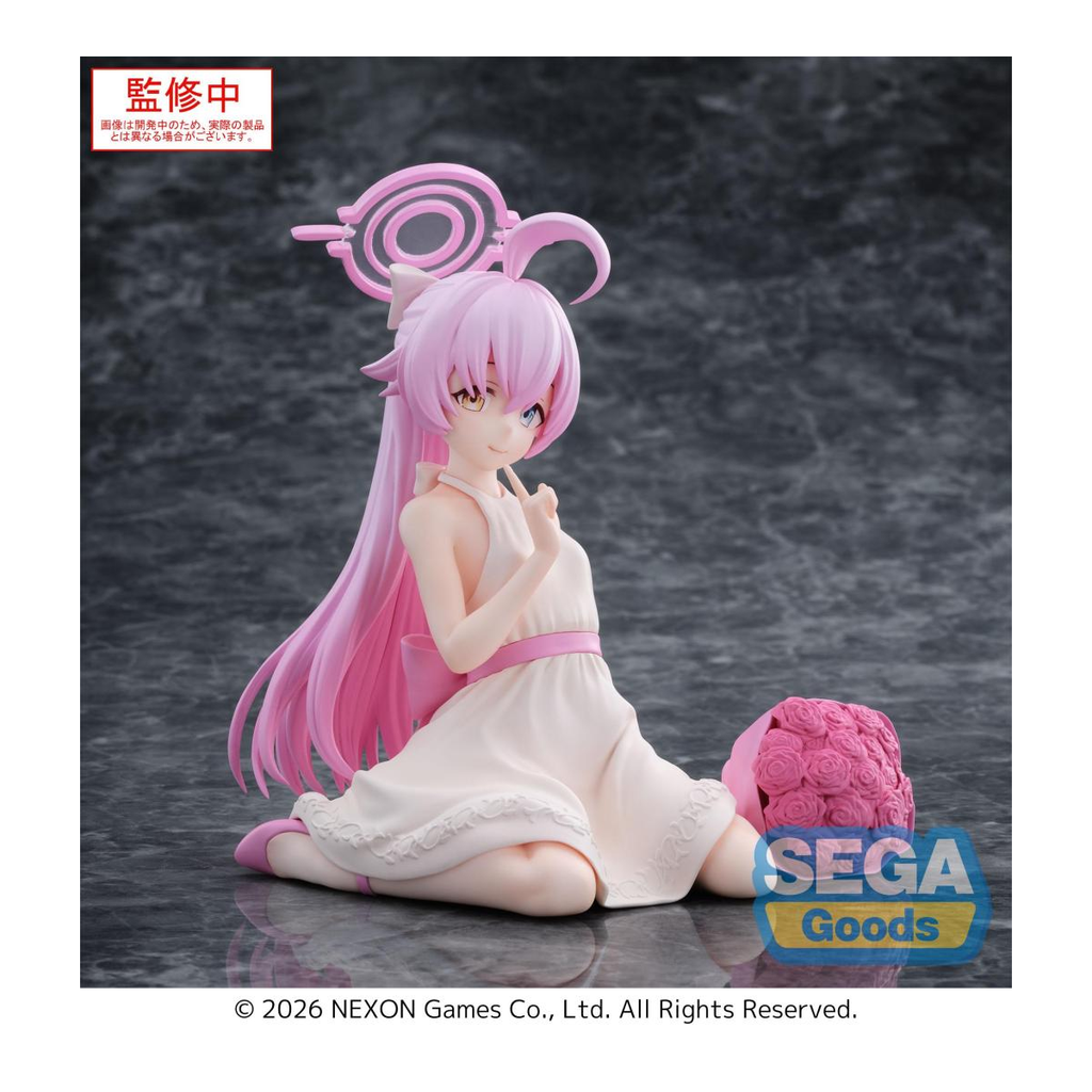 Takanashi Hoshino (Yumemirize) - BLUE ARCHIVE - 12cm | Sega