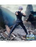 Satoru Gojo (Luminasta - Fierce Battle) - JUJUTSU KAISEN: HIDDEN INVENTORY / PREMATURE DEATH - SEGA