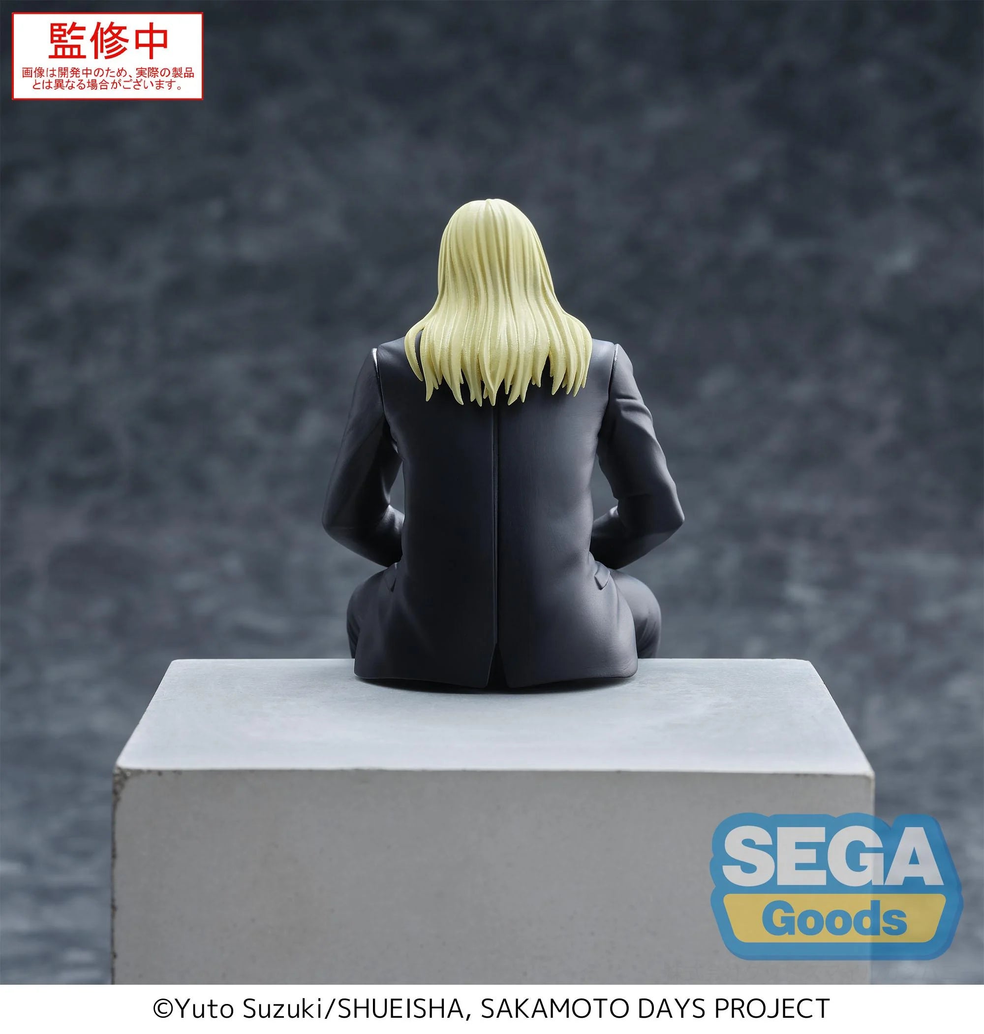 (Pre-order estimated delivery 06/2026) Shishiba - SAKAMOTO DAYS - PM Perching Figure 14cm 🔨🕶️