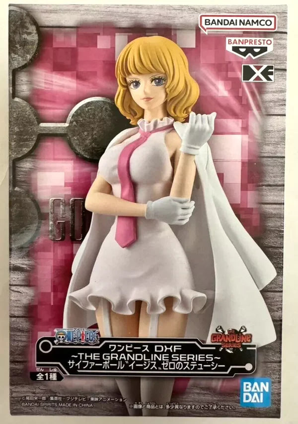 Stussy (The Grandline Series) - ONE PIECE - 17cm | Banpresto