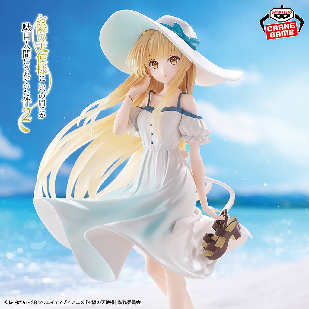 Mahiru Shiina (One-Piece Dress Ver.)  THE ANGEL NEXT DOOR SPOILS ME ROTTEN Banpresto
