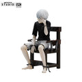 Ken Kaneki - TOKYO GHOUL - Figura ABYstyle