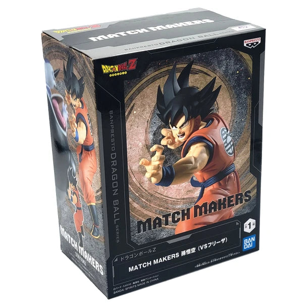 Son Goku (Match Makers vs Frieza) - DRAGON BALL Z - Banpresto