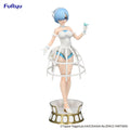 Rem - RE:ZERO - Exceed Creative (vestido jaula) 22 cm | FuRyu