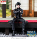 (Pre-order) Chihiro Rokuhira - KAGURABACHI - Premium Perching 10cm | Sega