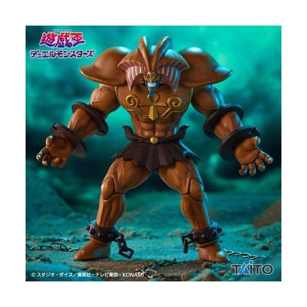 Exodia il Proibito (Prize Figure) - YU-GI-OH! DUEL MONSTERS - 20cm | Taito